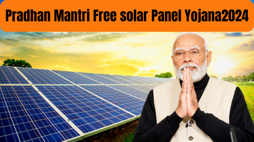 PM Modi announces rooftop solar scheme. How to apply? Check step-by-step process