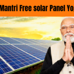 PM Modi announces rooftop solar scheme. How to apply? Check step-by-step process